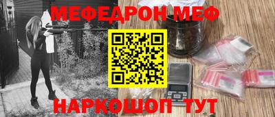 мет Бузулук