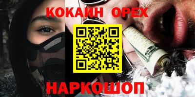 мет Бузулук