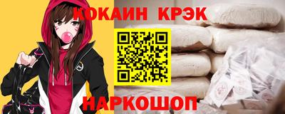 мет Бузулук