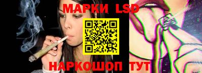 кристаллы Бугуруслан