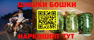 кристаллы Бугуруслан