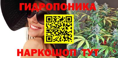 кристаллы Бугуруслан