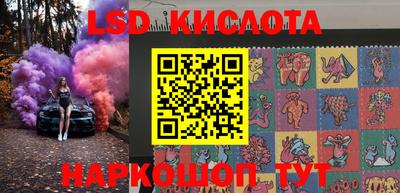 мет Бузулук