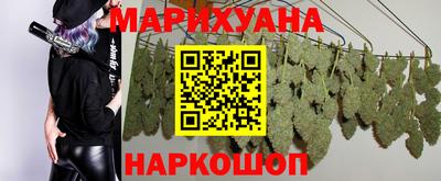 мет Бузулук