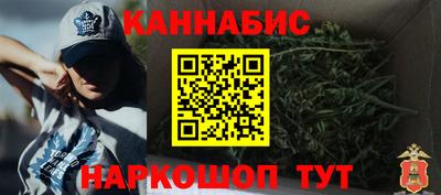 мет Бузулук