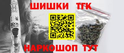 мет Бузулук