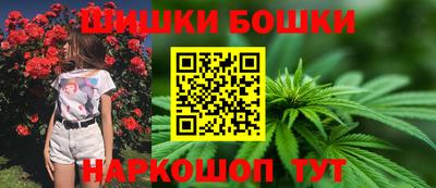 кристаллы Бугуруслан