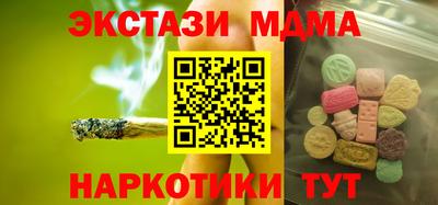 мет Бузулук