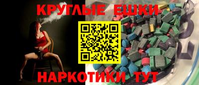 мет Бузулук