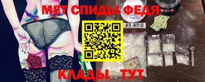 кристаллы Бугуруслан