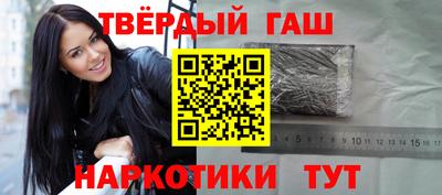 мет Бузулук