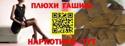 мет Бузулук