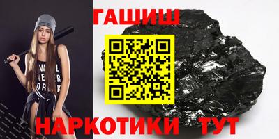 мет Бузулук